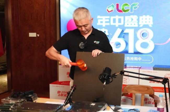 (lin)\l(f)618ʢAMչ4Сrͻ3000fԪ