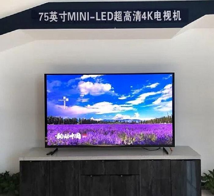 ϣ_(d)Ӡ^Г(dn)ʮ塱c(din)аl(f)Ӌ(j)(xing)ĿɹMini-LEDֱ@4KҕxҿƼӋ(j)ɹ·Є(dng)