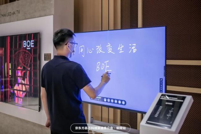 2022|оƼMLEDƽ(hu)~վAMe