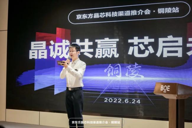 2022|оƼMLEDƽ(hu)~վAMe