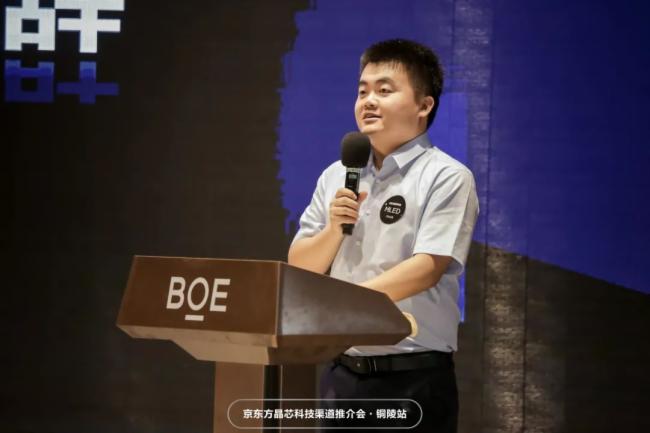 2022|оƼMLEDƽ(hu)~վAMe