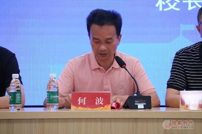 希沃&浦城三中成功簽約，攜手共建數(shù)字化教研示范校