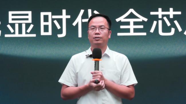 @r(sh) ȫо| F(tun){(ln)տƼyּ(chung)桰XINh(yun)