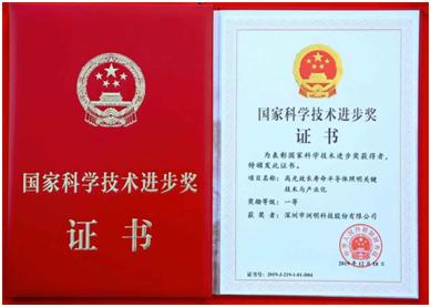 @r(sh) ȫо| F(tun){(ln)տƼyּ(chung)桰XINh(yun)