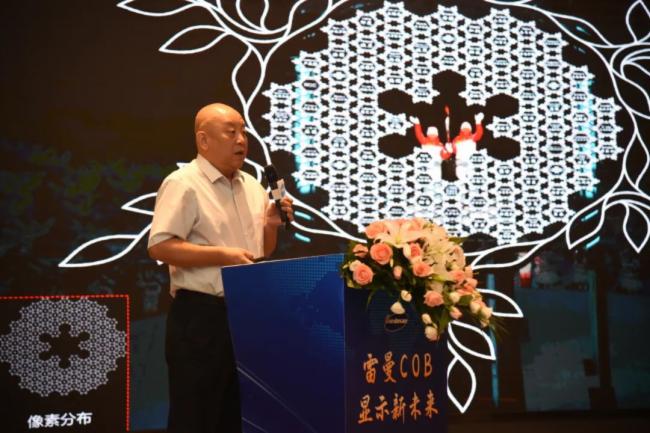 雷曼2022全國巡展 | 相聚龍城太原共話顯示新未來