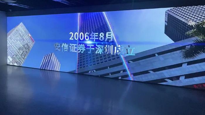 美貌與實力并存，SEEMILE視美樂打造沉浸空間企業(yè)展廳