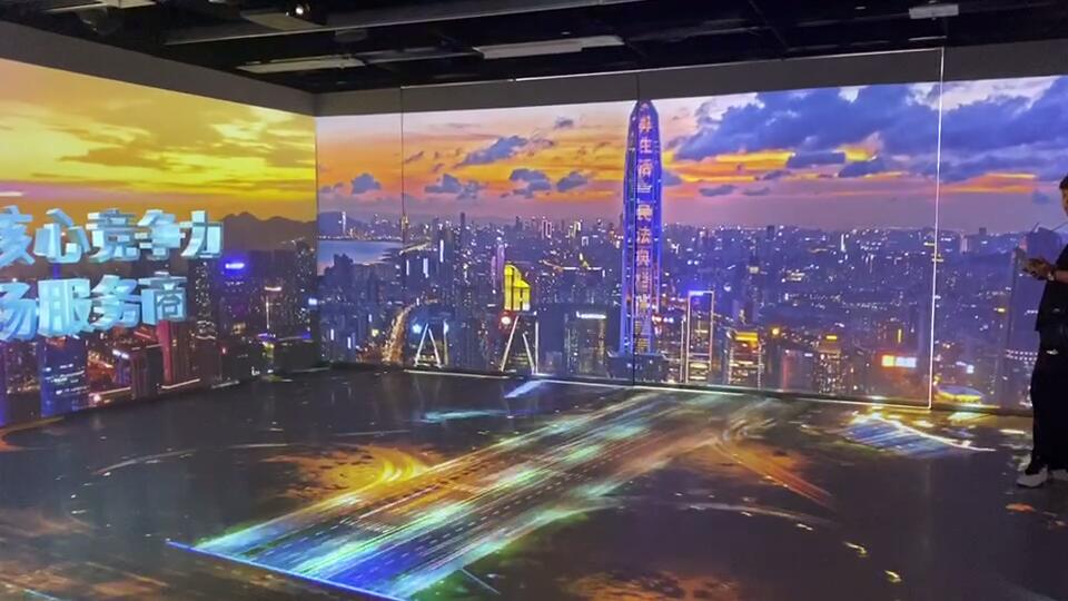美貌與實力并存，SEEMILE視美樂打造沉浸空間企業(yè)展廳