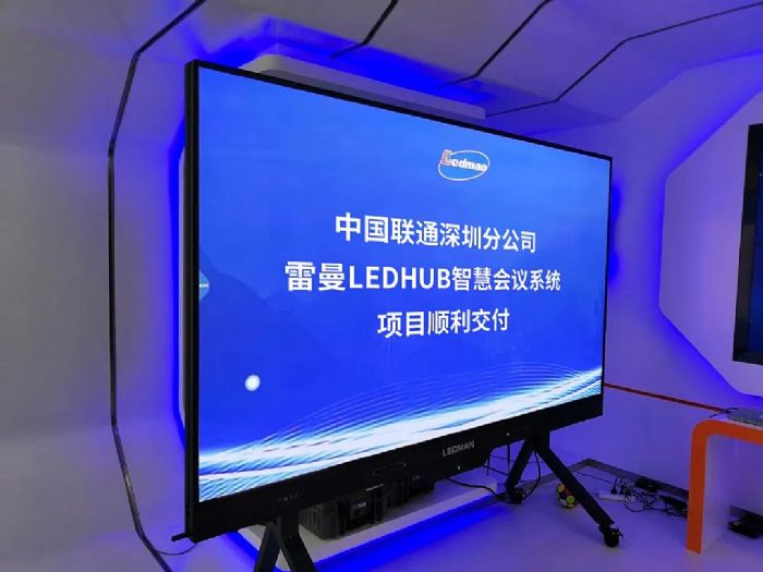 LEDMANǻەhbp