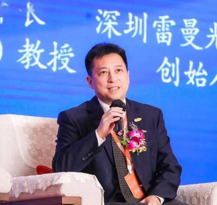 雷曼光電董事長：有信心讓MicroLED巨幕在超高清顯示時代大放異彩