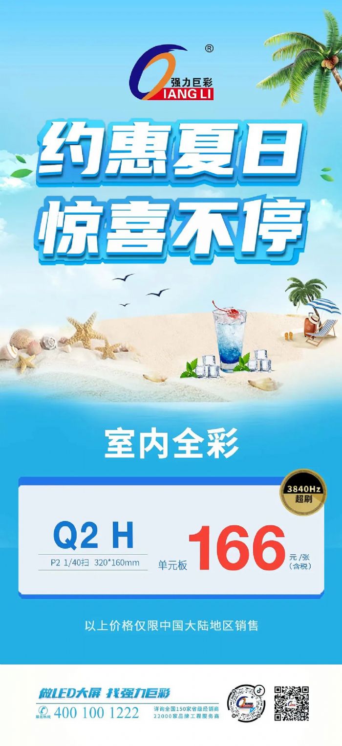 sգ@ϲͣ(qing)޲҃(ni)Q2 H ػ(j)