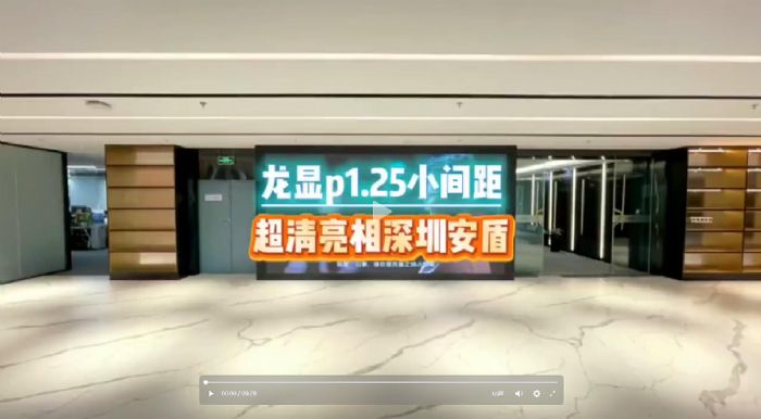 (li��n)�\(ch��ng)�l(f��)С�g��LED�������������ܾW(w��ng)����߿Ƽ�չ�d��