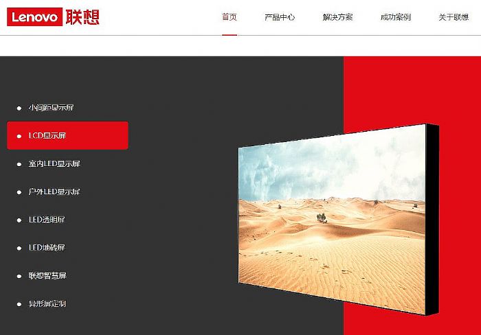 mini、micro LED：創(chuàng)新即向下也向上