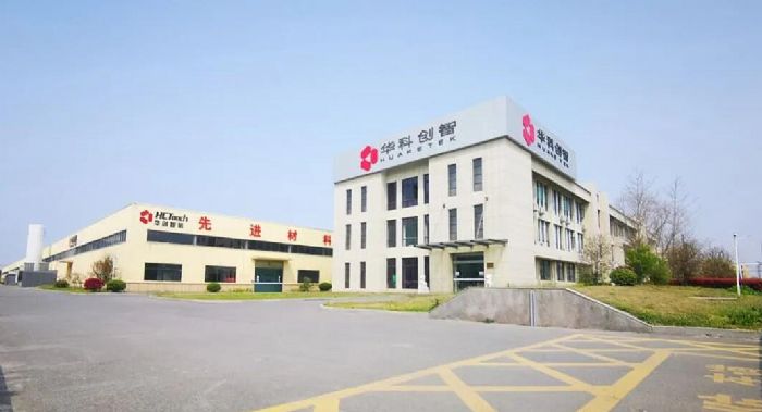 東方智航亮相福州2022中國現(xiàn)代辦公行業(yè)全國巡展，智慧辦公新體驗引全場點贊！