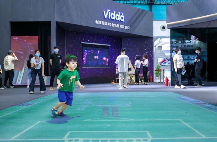 中國電子信息博覽會|海信激光顯示打造“未來世界”