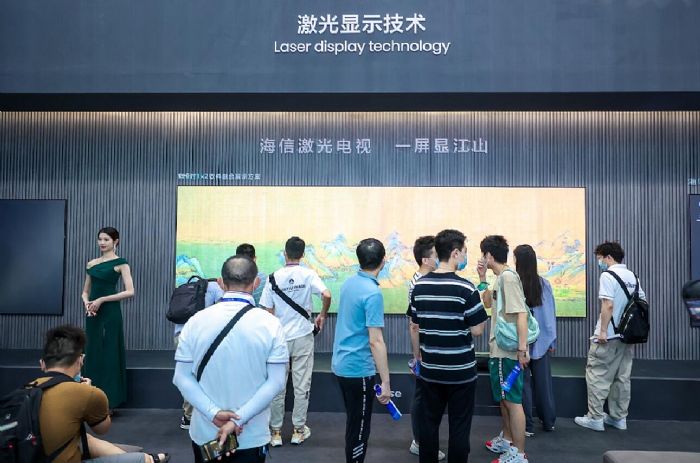 中國電子信息博覽會|海信激光顯示打造“未來世界”