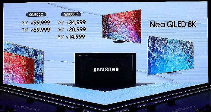 ҕذNeo QLED 8KƷ ܾӼw(yn)