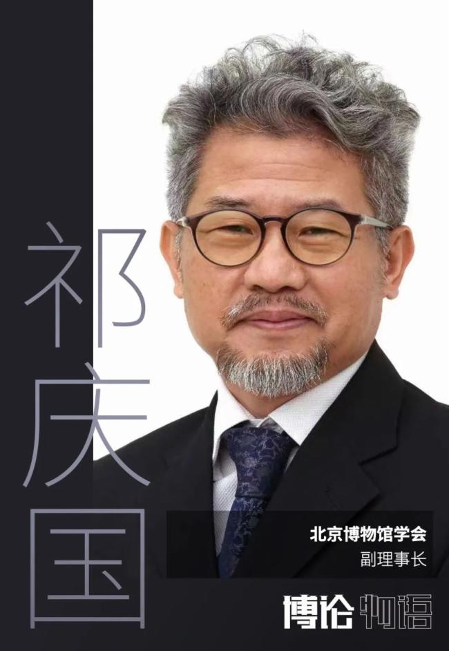 巴可「博論物語」| 面對未來，如何心中有數(shù)？