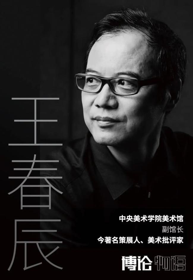 巴可「博論物語」| 面對未來，如何心中有數(shù)？