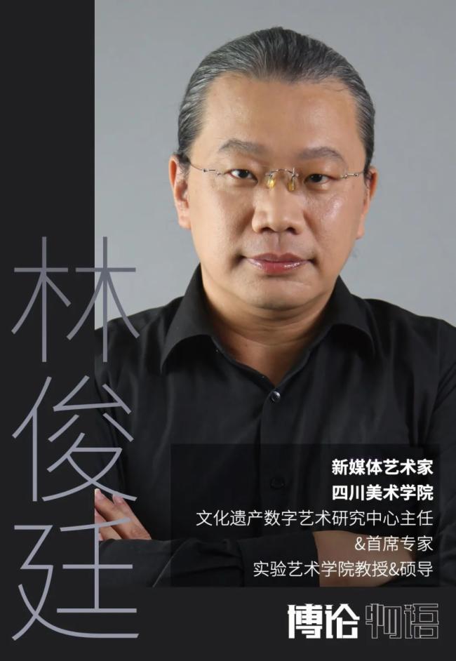 巴可「博論物語」| 面對未來，如何心中有數(shù)？
