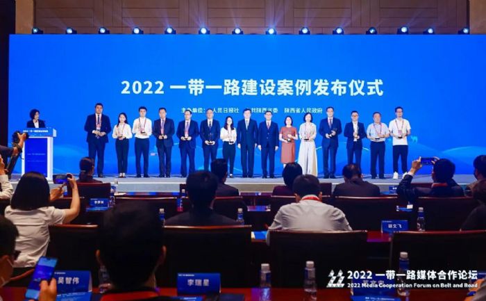 推動數(shù)字課堂走出去：希沃亮相2022年服貿(mào)會
