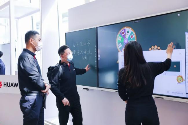 華為與伙伴同行，共贏數(shù)字化未來(lái)