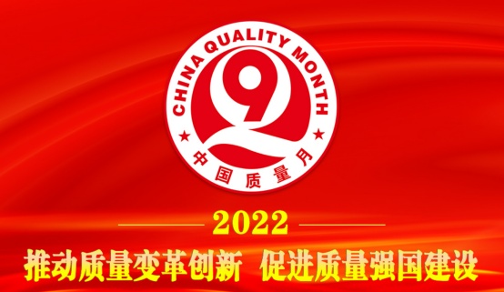 Vivitek@C2022ȫ|(zh)\Ř(bio)UI(y)