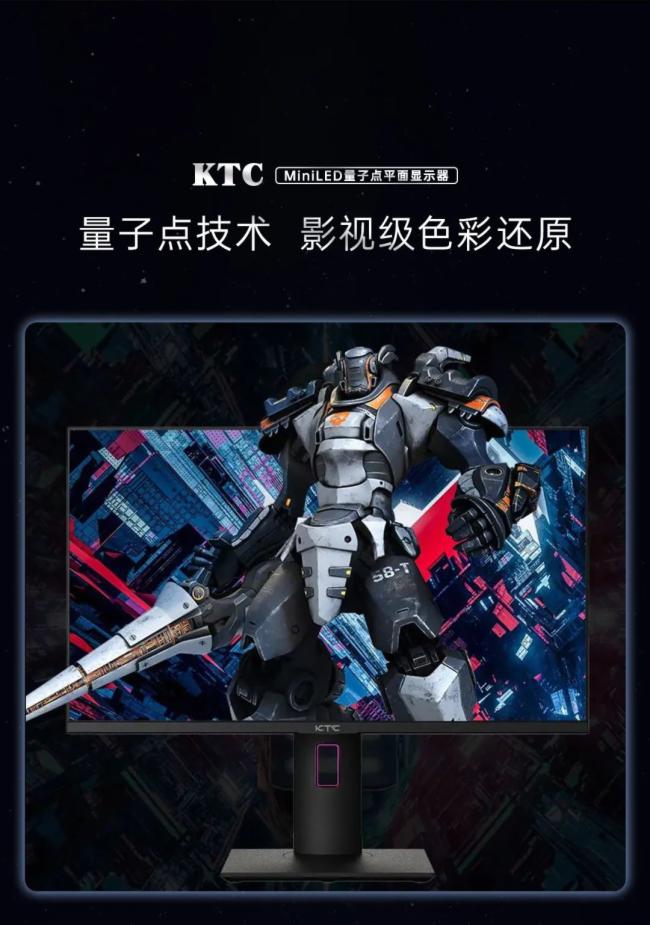 KTCڄ(chung)®a(chn)Ʒչd