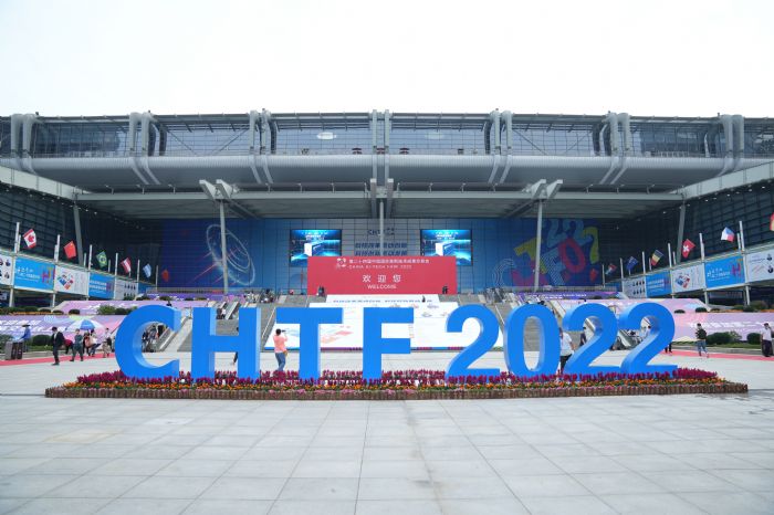 2022߽(gu)ƼĸB(ti)