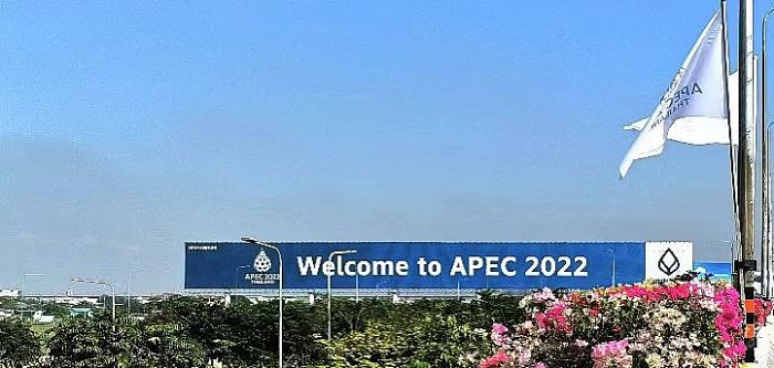 _ߵϿ؂I(y)o(h)APECڶʮŴI(lng)(do)˷ʽ(hu)hTiandy_̩(gu)֮