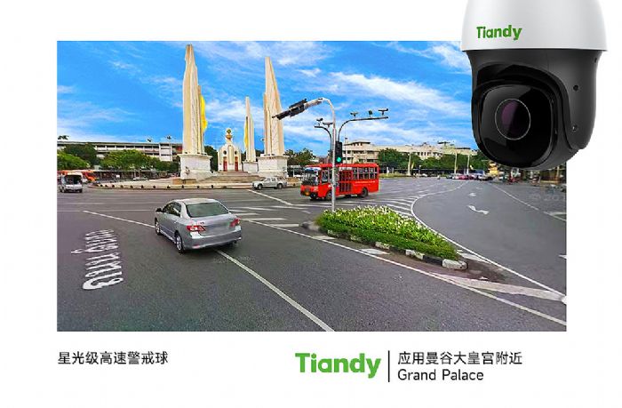 _ߵϿ؂I(y)o(h)APECڶʮŴI(lng)(do)˷ʽ(hu)hTiandy_̩(gu)֮