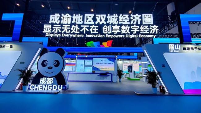 @G2022@ʾa(chn)I(y)@ʾ(chung)³ɹչ