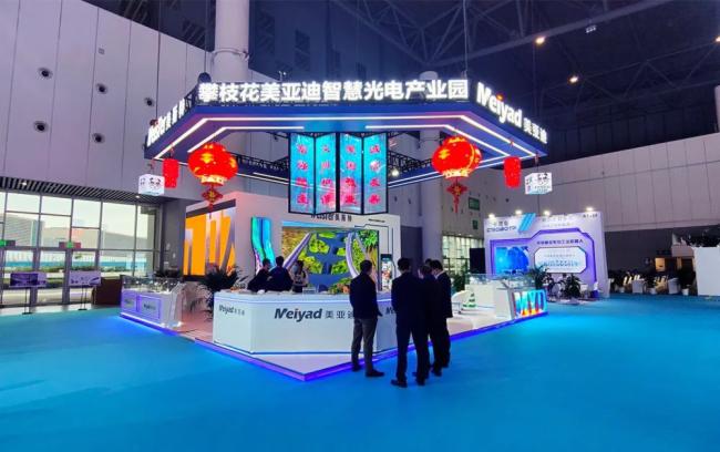 @G2022@ʾa(chn)I(y)@ʾ(chung)³ɹչ