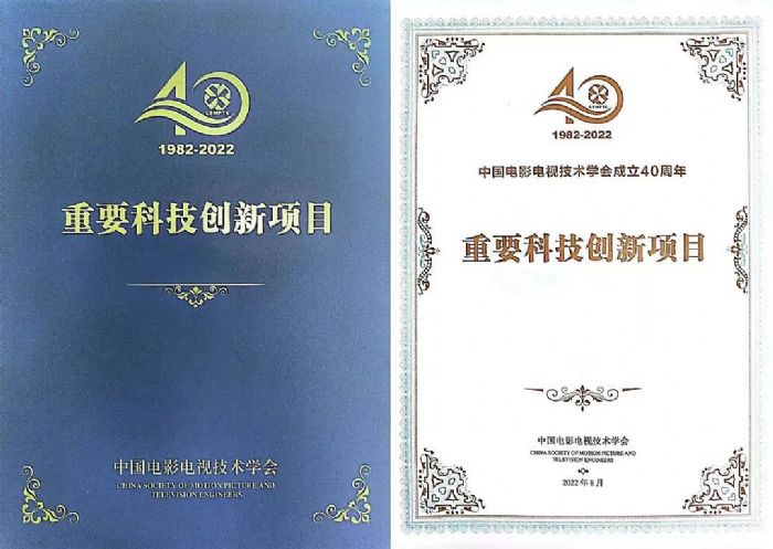 LED 4KӰӳϵy(tng)@uЇӰҕg(sh)W(xu)ҪƼ(chung)(xing)Ŀ