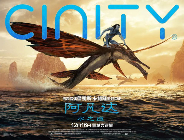 WCINITYӰԺϵy(tng)bꮅ__(d)ˮ֮ʽӳ֮