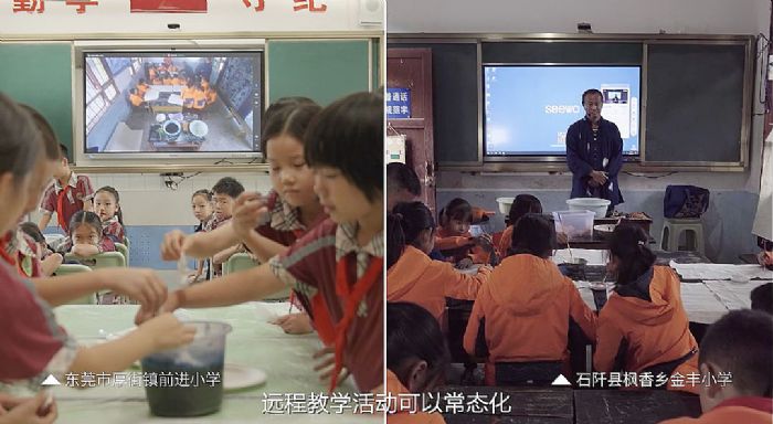 公益有回聲｜希沃榮獲第十七屆人民企業(yè)社會責(zé)任獎“年度案例獎”