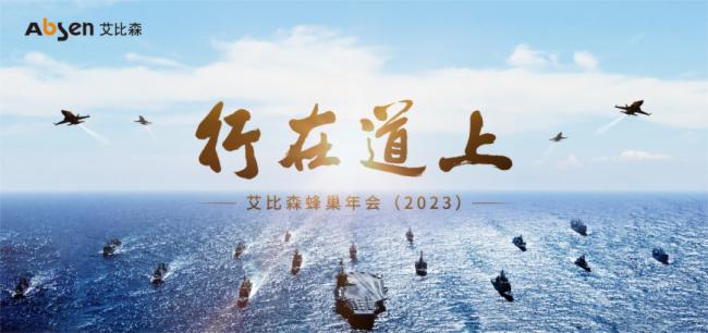 ڵϣɭ2023䳲𺳁u