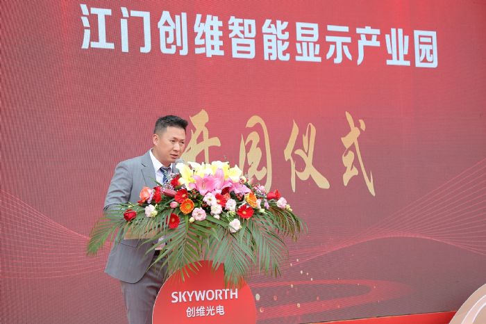 高科演講_副本.jpg