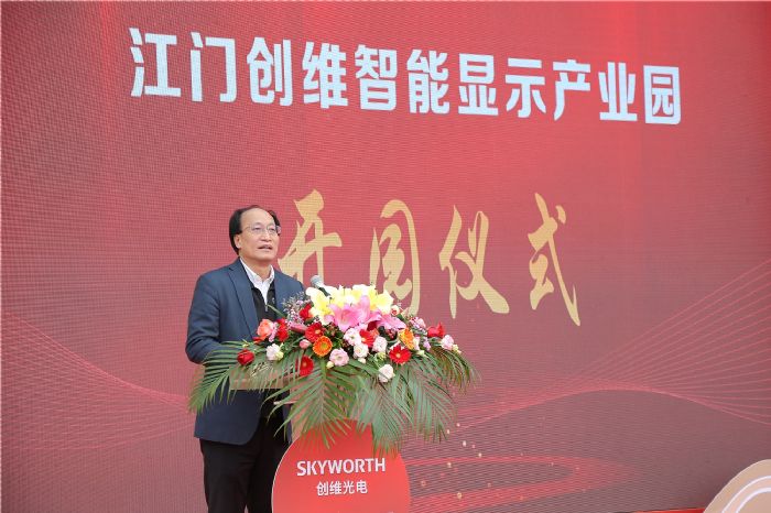 劉棠枝演講_副本.jpg
