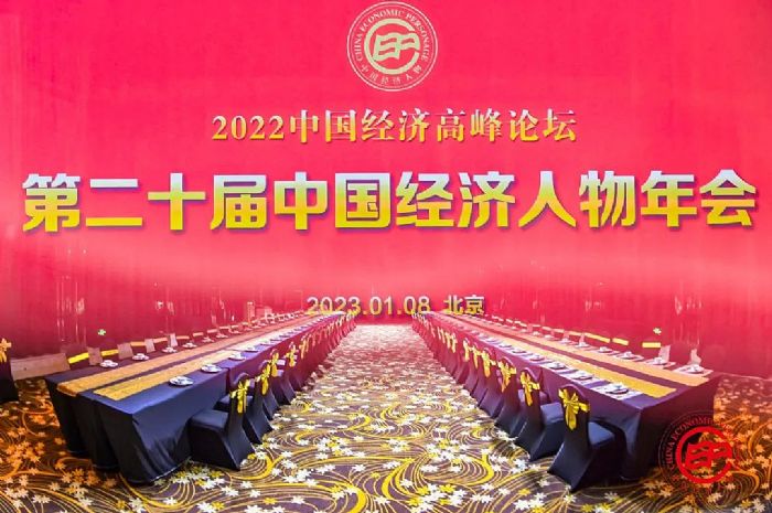 (qing)޲ʘsǡ2022ЇƷ500(qing)־(qing)LsߡrЇ(jng)(j)(chung) 
