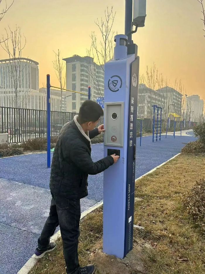 飛利信順利完成2022年度雄安新區(qū)智慧校園售后運維工作，喜獲客戶感謝信