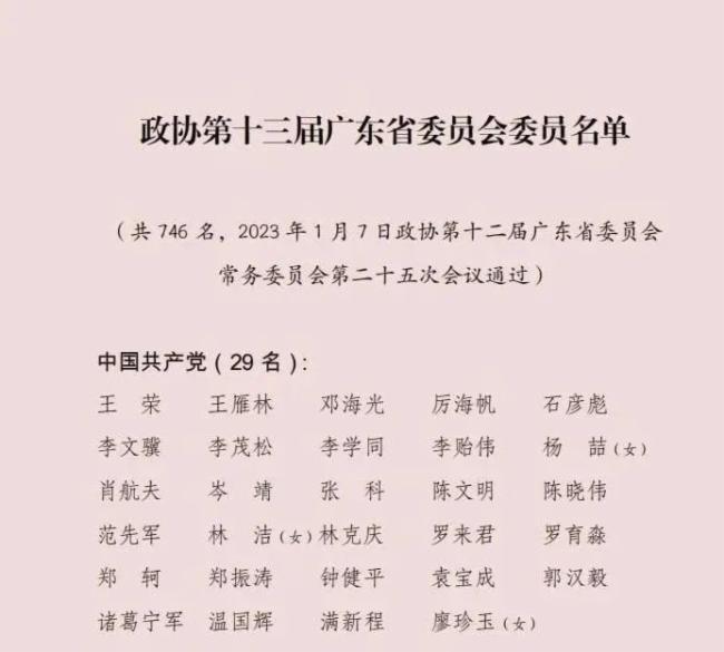 늶L濂Fxf(xi)ʮÏV|ʡίTίT