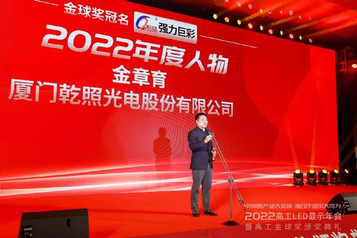Pc(din)2022Ǭչʮ