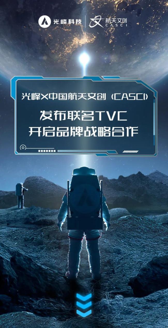  X Ї(gu)Ą(chung)l(f)(lin)TVC _ƷƑ(zhn)Ժ