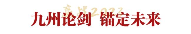 (zhn)A(zhn)2023(qing)޲ʠINI(y)ȺY(ji)Ҏ(gu)߱ô(hu)AMe