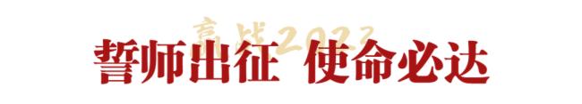 (zhn)A(zhn)2023(qing)޲ʠINI(y)ȺY(ji)Ҏ(gu)߱ô(hu)AMeУ