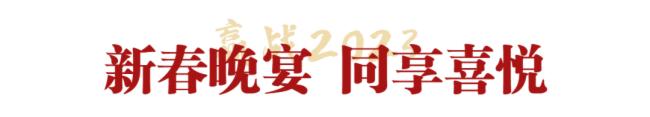 (zhn)A(zhn)2023(qing)޲ʠINI(y)ȺY(ji)Ҏ(gu)߱ô(hu)AMe