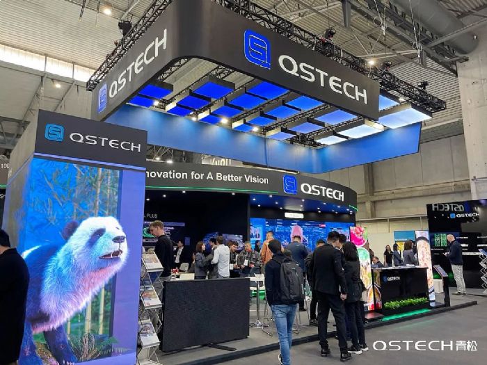 ISE 2023حQSTECHɶ@ʾȫ(chng)c(din)