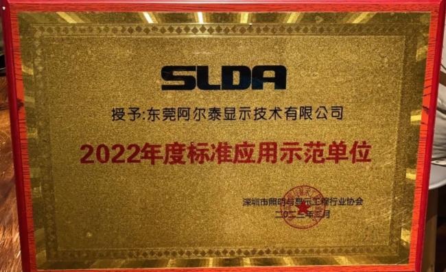 ϲ(bo)AET̩@SLDA(hu)3(xing)(jing)