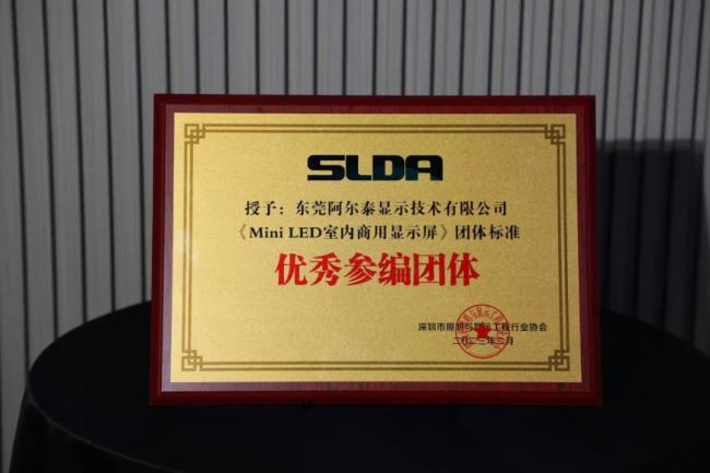 ϲ(bo)AET̩@SLDA(hu)3(xing)(jing)