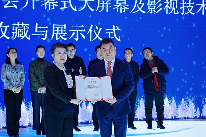 中國企業(yè)慈善公益500強(qiáng)重磅發(fā)布 利亞德入圍六大榜單